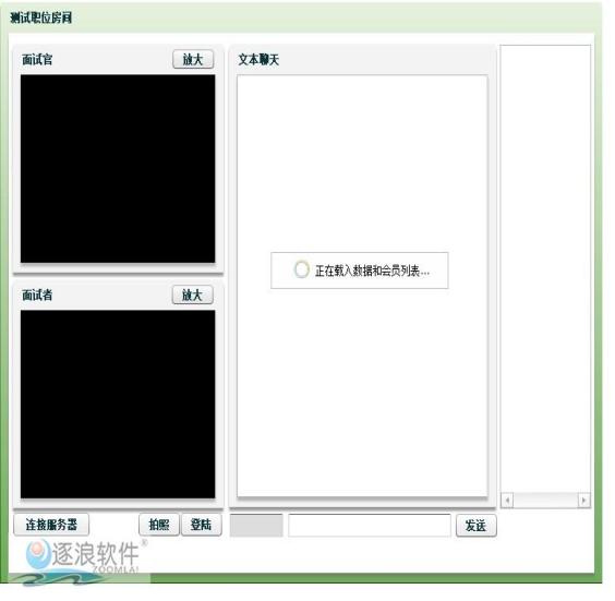逐浪CMS视频系统视频初始化