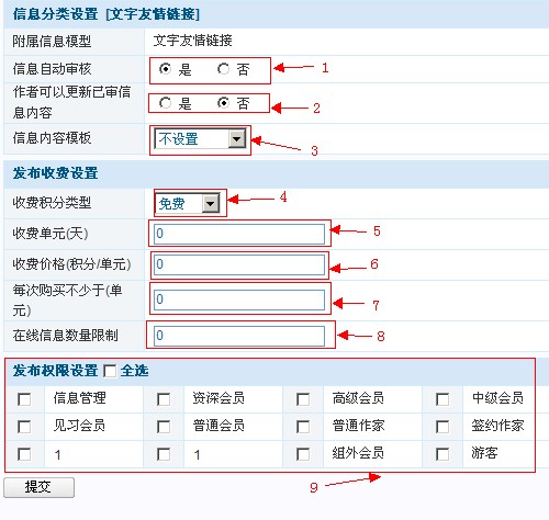08CMS XXFL2.jpg