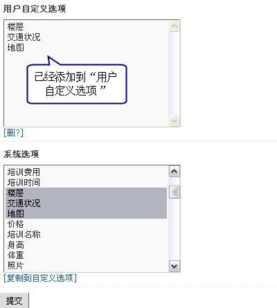 Cc7.gif