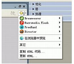 2009072901.jpg