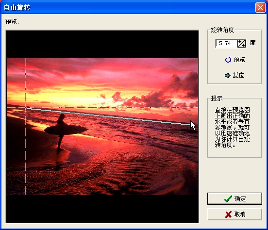 Guangying0022.jpg