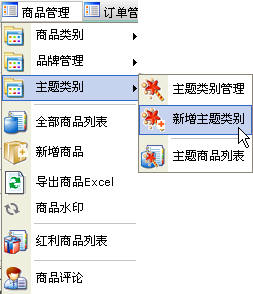 Nc75.jpg