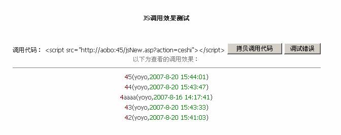 Ob359.jpg