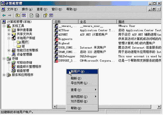 QXSZ1.png