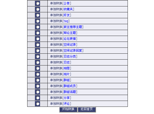 3r17.gif