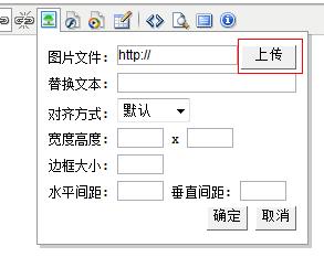 ISiteCMS Setup5.jpg