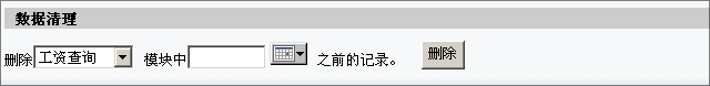 Lsgzcx10.png