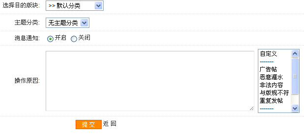 P85qtc8.png