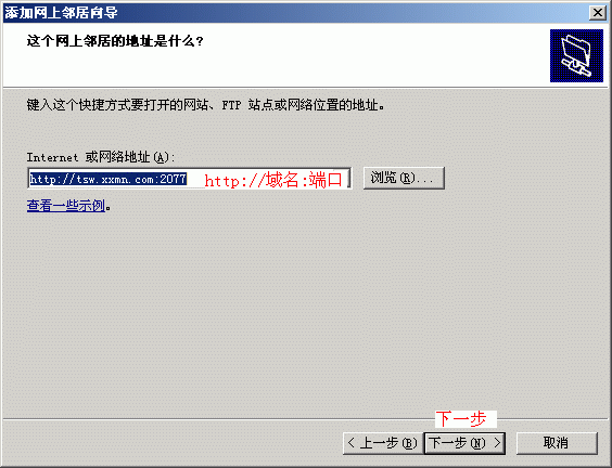 磁管5.gif
