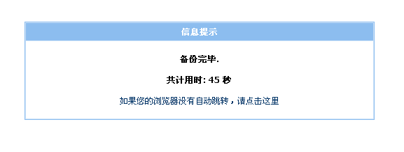 Gbkbak2.gif