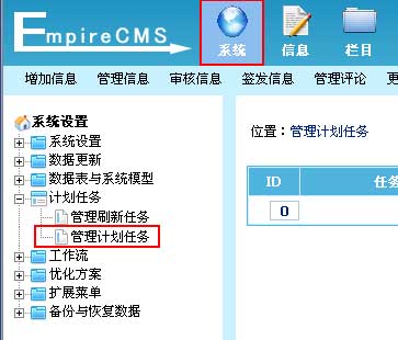 Task2.jpg