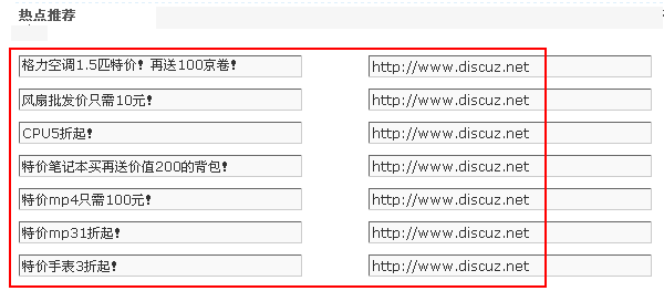 Brand DisplaySettings6.gif