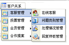 Nc114.jpg