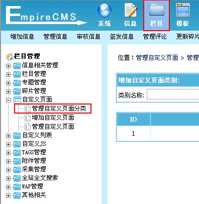 Userpage11.jpg
