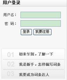 HDWIKI 3.jpg