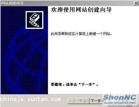ShopNCAZPHP15.jpg