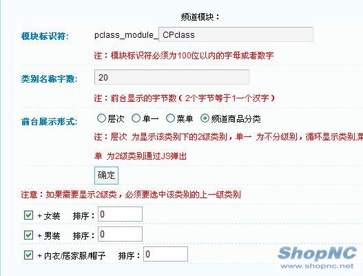 ShopncPDYXG6.jpg