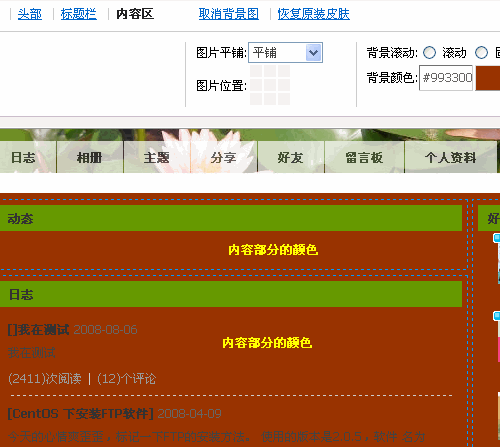 T6g13.gif