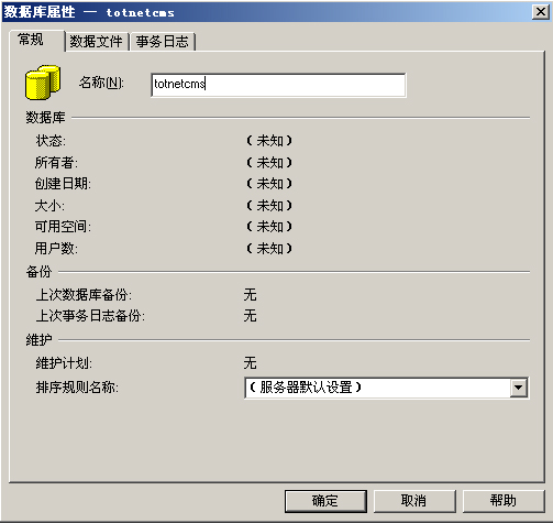 TotNetCMS Setup2.jpg