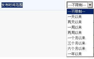 Ss145.gif