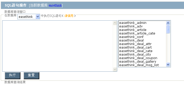 Yxtgbak2.gif