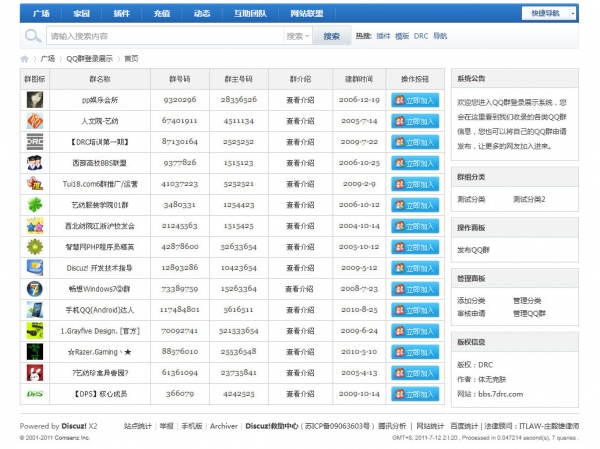 1120146egf1yzig0phfyao.jpg.thumb.jpg