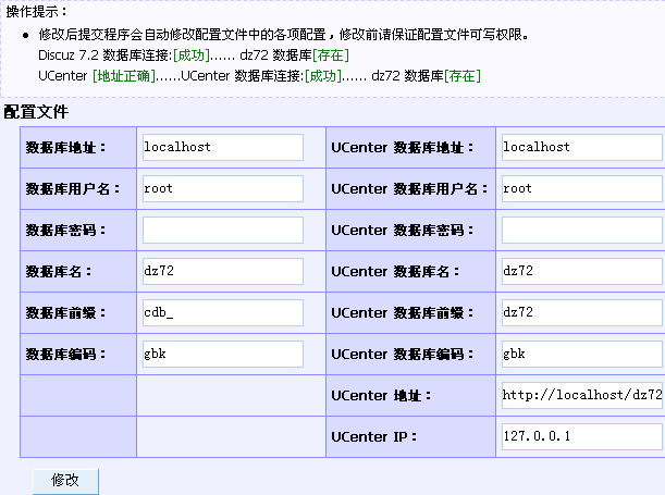4r8.gif