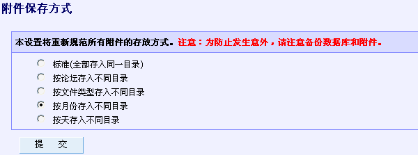 4r18.gif