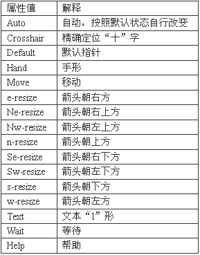 Mx22.png