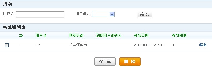 Youxiaoqsz3.jpg