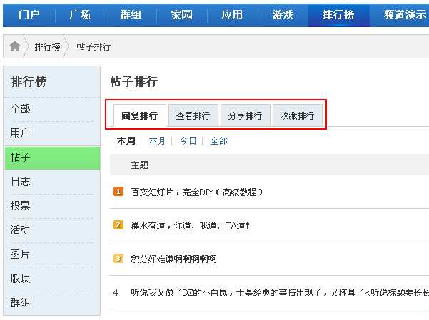 2s4.gif