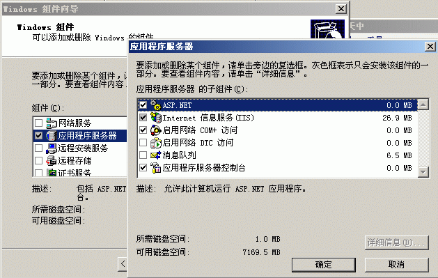 WYaz9.gif