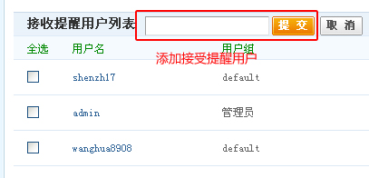 Xiaoxijubao6.jpg