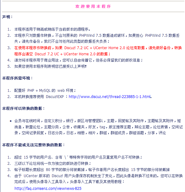 3r8.gif