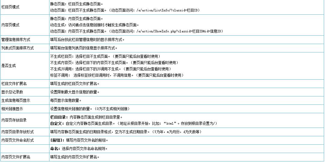 Addclass12-1.jpg