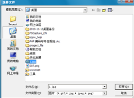 KPPW XYZ8.png