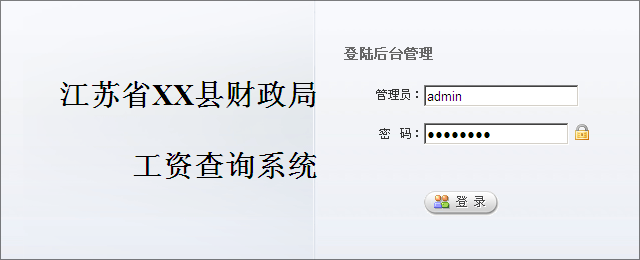 Lshtdl1.png