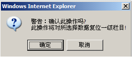 NetCMS Forums4.png