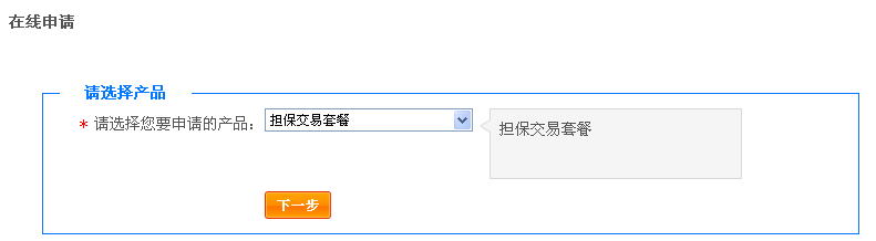 Pay check4.gif