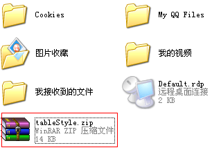 Siteserver0122.gif