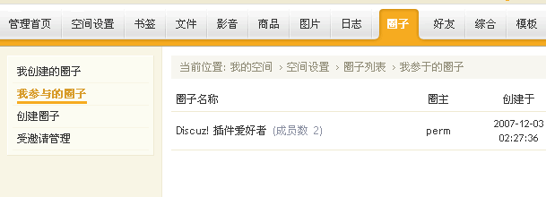 Xs260.gif