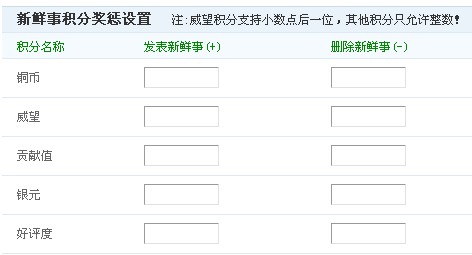Xxinxianshi5.jpg