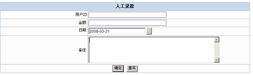 TotJspCms Money1.png