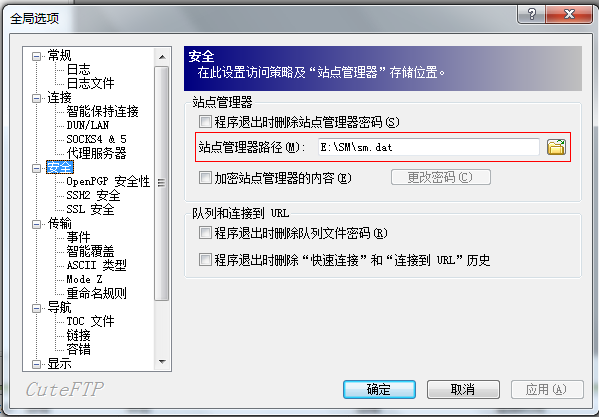 CuteFTP Settings2.png