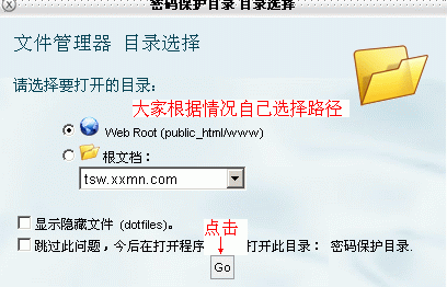 密目1.gif