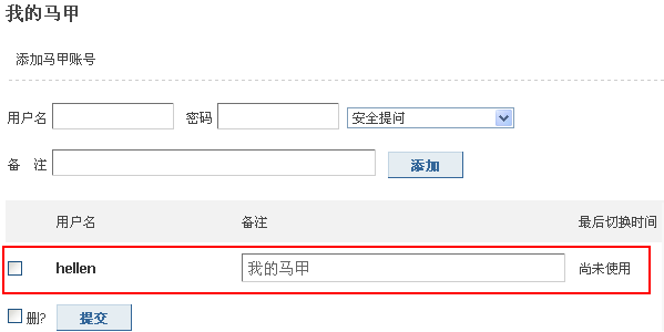 Ca3.gif