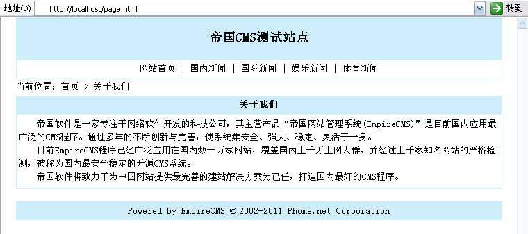 Userpage5.jpg