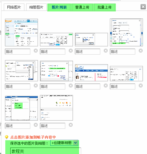 Ag7.gif
