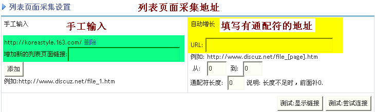 Ss168.gif