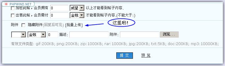 Youjianqunfa7.jpg